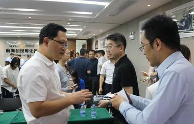 青島股權(quán)與創(chuàng)業(yè)投資協(xié)會(huì)參訪團(tuán)蒞臨前海創(chuàng)投孵化器，共話創(chuàng)業(yè)投資新生態(tài)