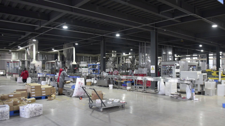 巨野縣重點(diǎn)企業(yè)產(chǎn)銷兩旺，生物科技與計(jì)算機(jī)軟件產(chǎn)業(yè)沖刺新年“開(kāi)門紅”